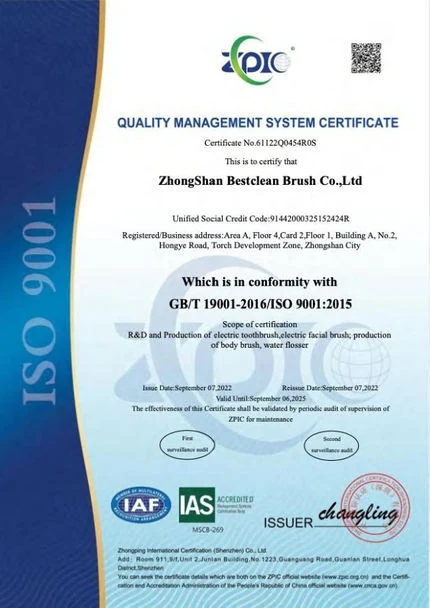 ISO 9001 Quality Management Certificate